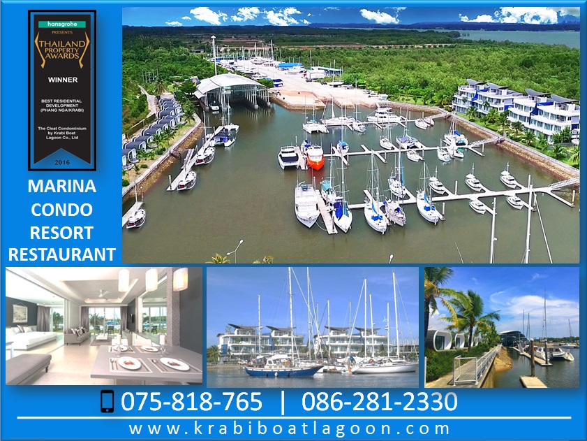 Krabi Boat Lagoon - Marina Department